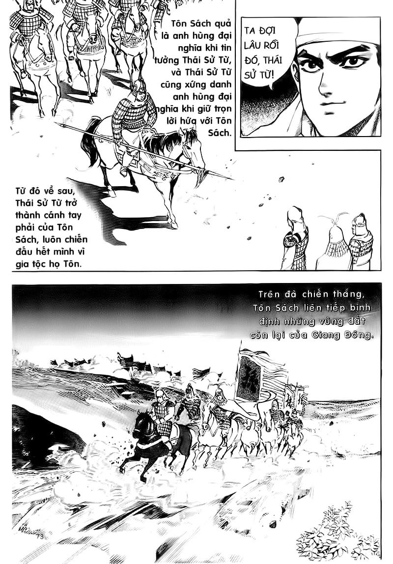 Tam Quốc Diễn Nghĩa (Không màu) Chapter 46 - 19