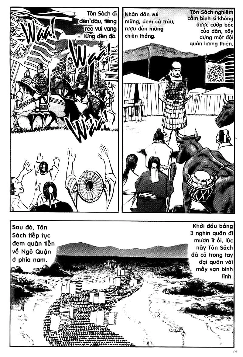 Tam Quốc Diễn Nghĩa (Không màu) Chapter 46 - 20