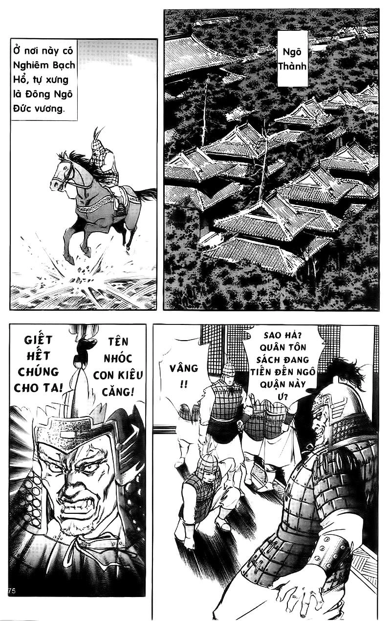 Tam Quốc Diễn Nghĩa (Không màu) Chapter 47 - 2