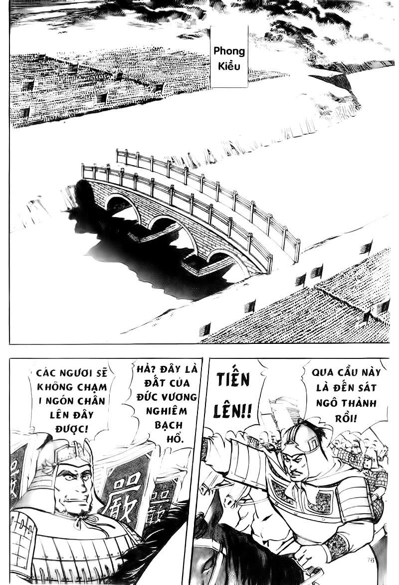 Tam Quốc Diễn Nghĩa (Không màu) Chapter 47 - 3