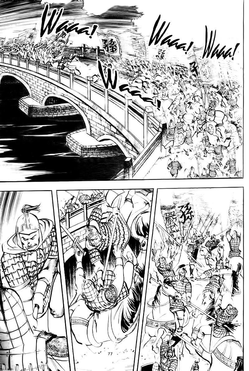 Tam Quốc Diễn Nghĩa (Không màu) Chapter 47 - 4