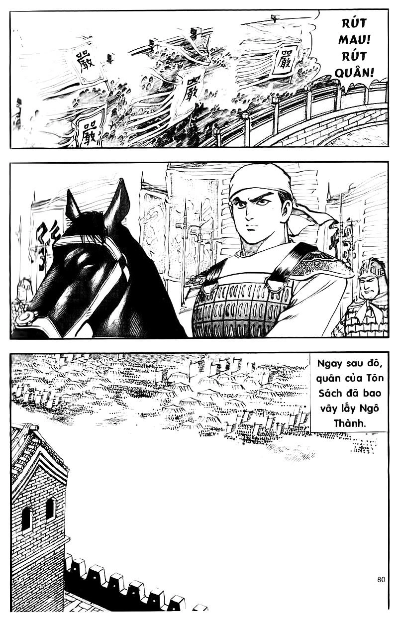 Tam Quốc Diễn Nghĩa (Không màu) Chapter 47 - 7