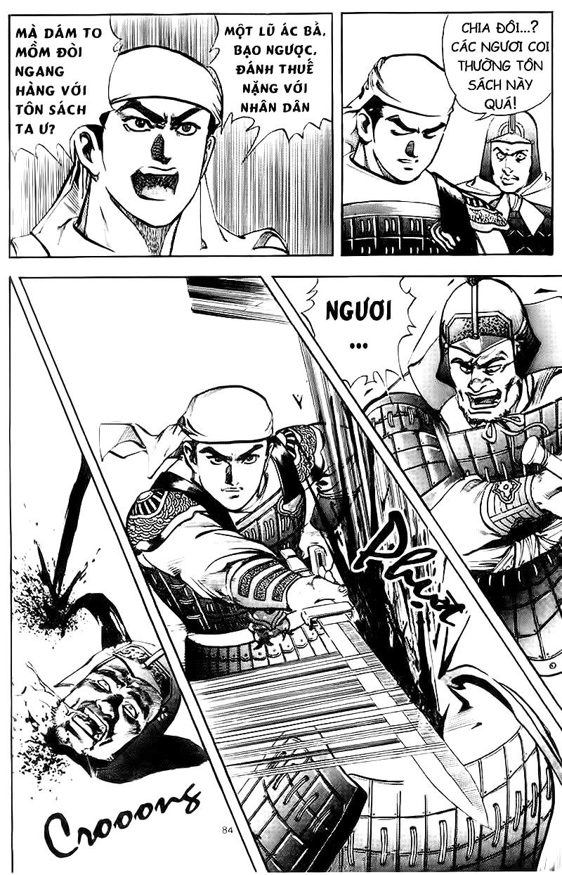 Tam Quốc Diễn Nghĩa (Không màu) Chapter 47 - 11