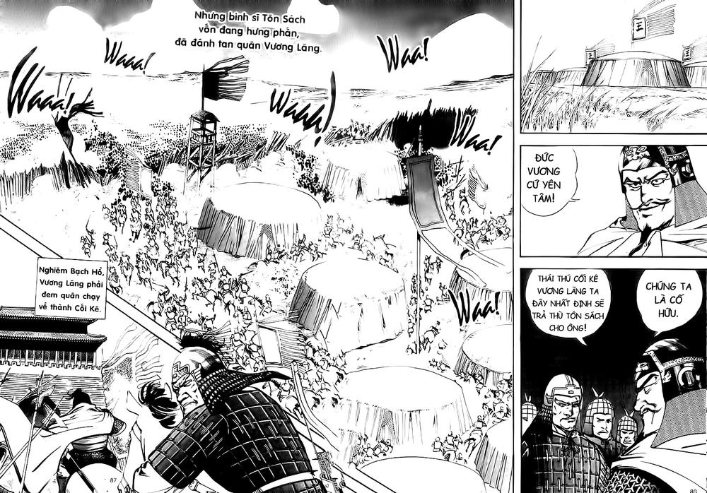 Tam Quốc Diễn Nghĩa (Không màu) Chapter 47 - 13