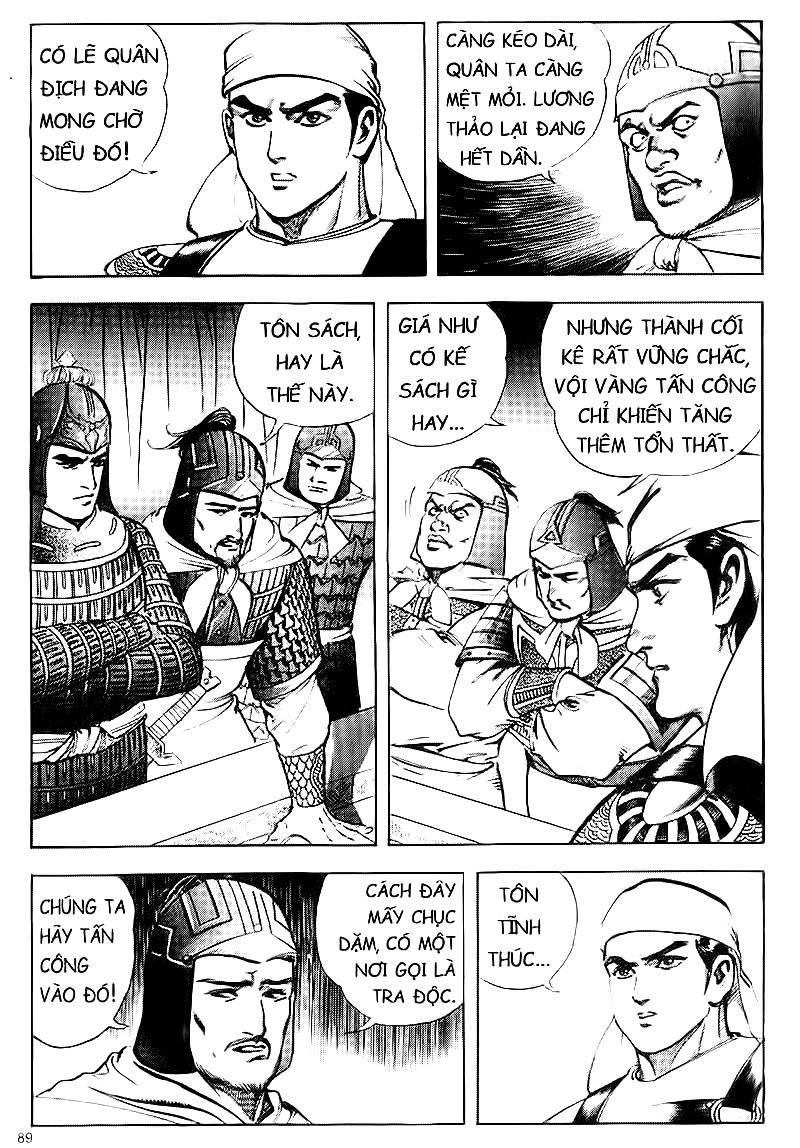 Tam Quốc Diễn Nghĩa (Không màu) Chapter 47 - 15