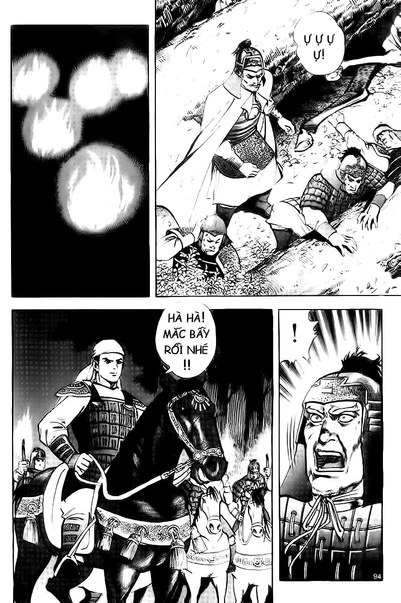 Tam Quốc Diễn Nghĩa (Không màu) Chapter 47 - 20