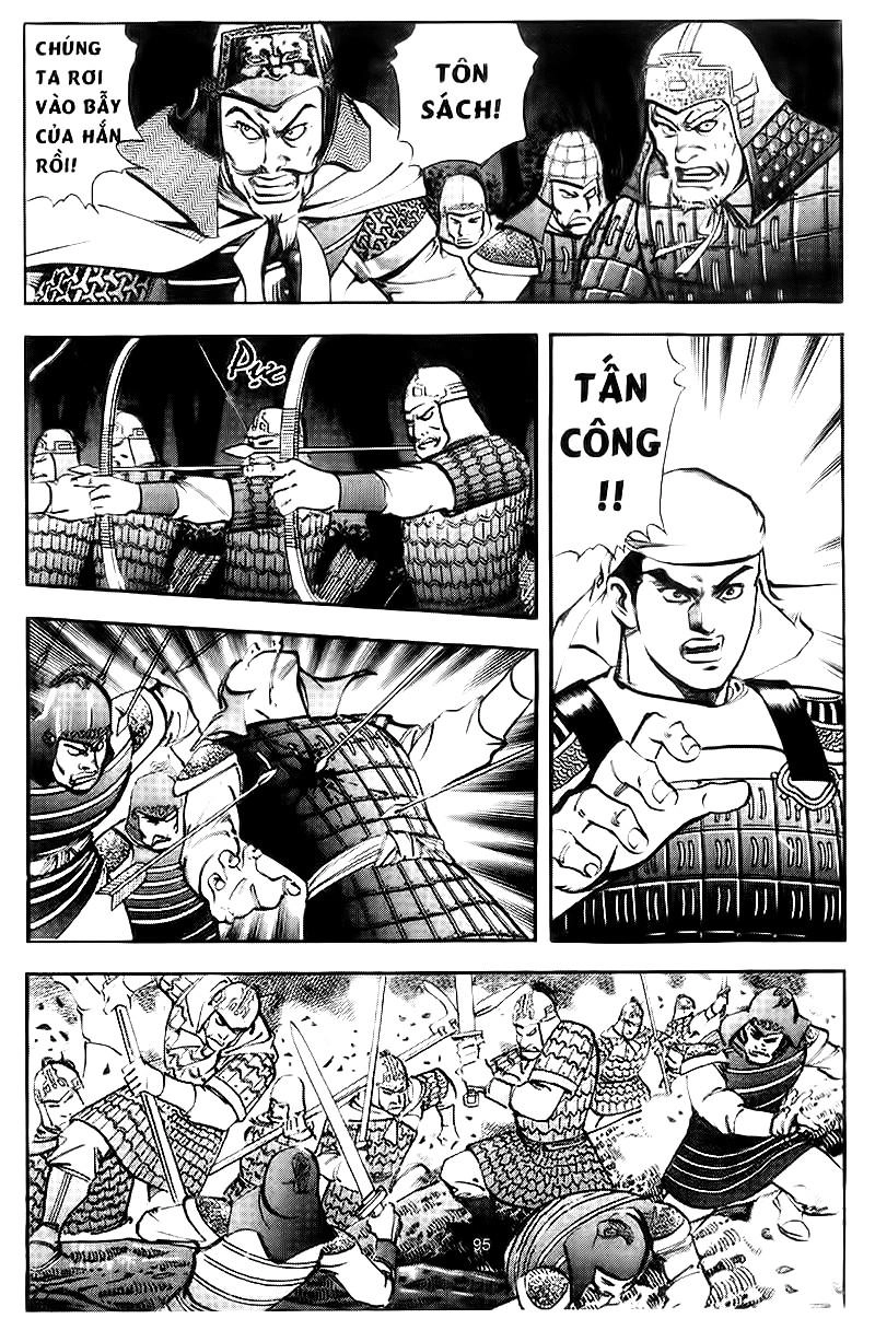 Tam Quốc Diễn Nghĩa (Không màu) Chapter 47 - 21