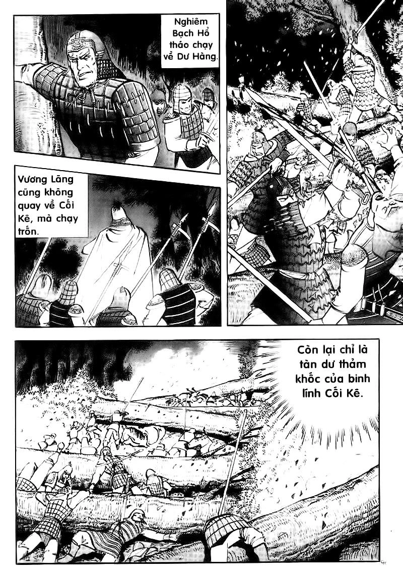 Tam Quốc Diễn Nghĩa (Không màu) Chapter 47 - 22