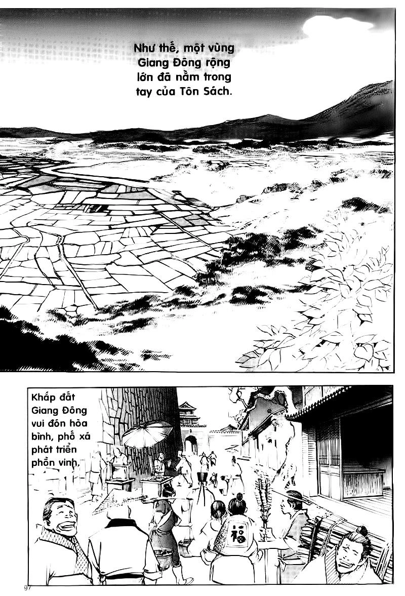 Tam Quốc Diễn Nghĩa (Không màu) Chapter 47 - 23