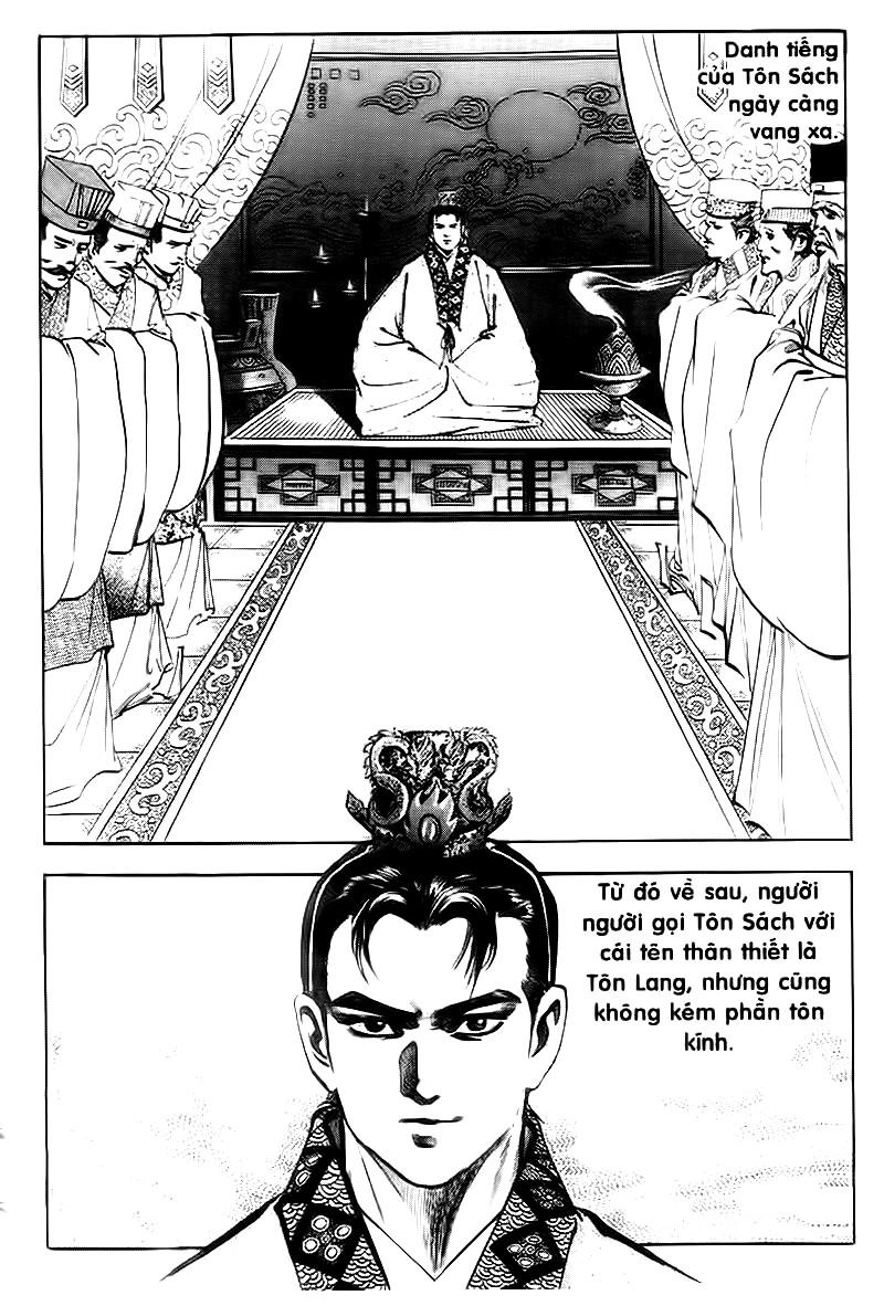 Tam Quốc Diễn Nghĩa (Không màu) Chapter 47 - 24