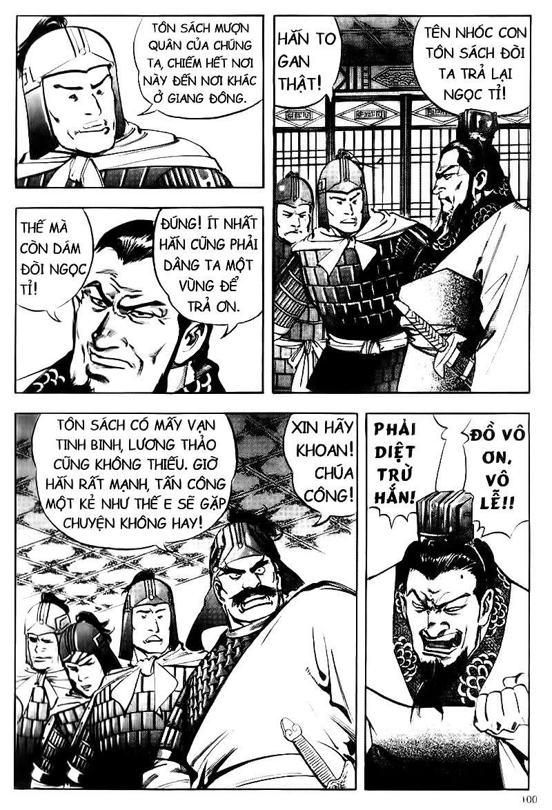 Tam Quốc Diễn Nghĩa (Không màu) Chapter 48 - 2