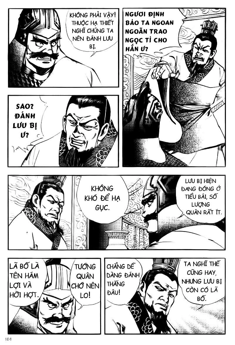 Tam Quốc Diễn Nghĩa (Không màu) Chapter 48 - 3