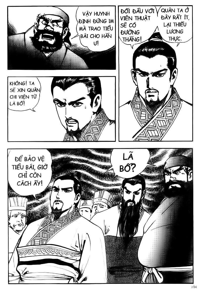 Tam Quốc Diễn Nghĩa (Không màu) Chapter 48 - 6