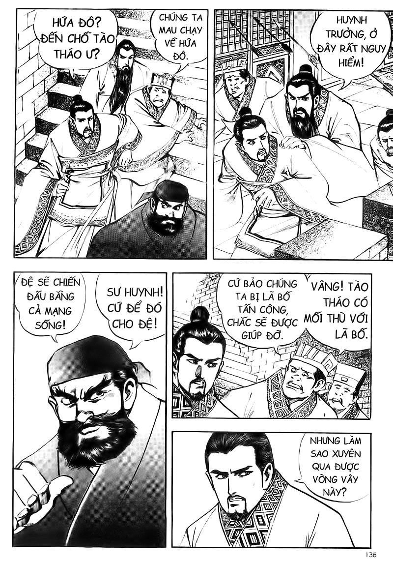 Tam Quốc Diễn Nghĩa (Không màu) Chapter 49 - 13