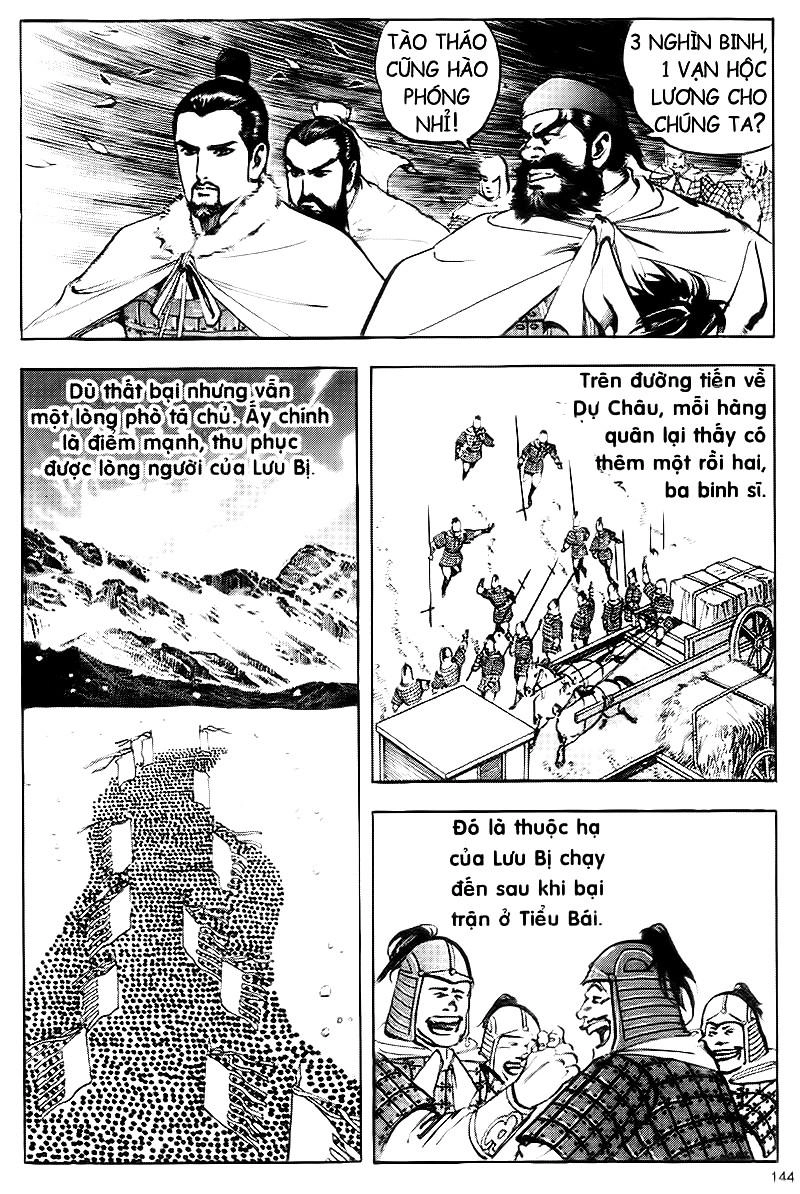 Tam Quốc Diễn Nghĩa (Không màu) Chapter 49 - 21
