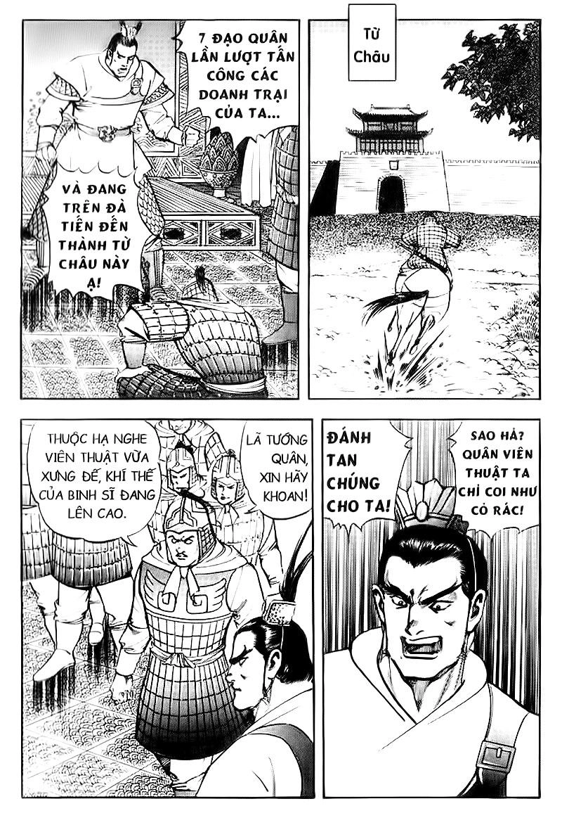 Tam Quốc Diễn Nghĩa (Không màu) Chapter 51 - 1