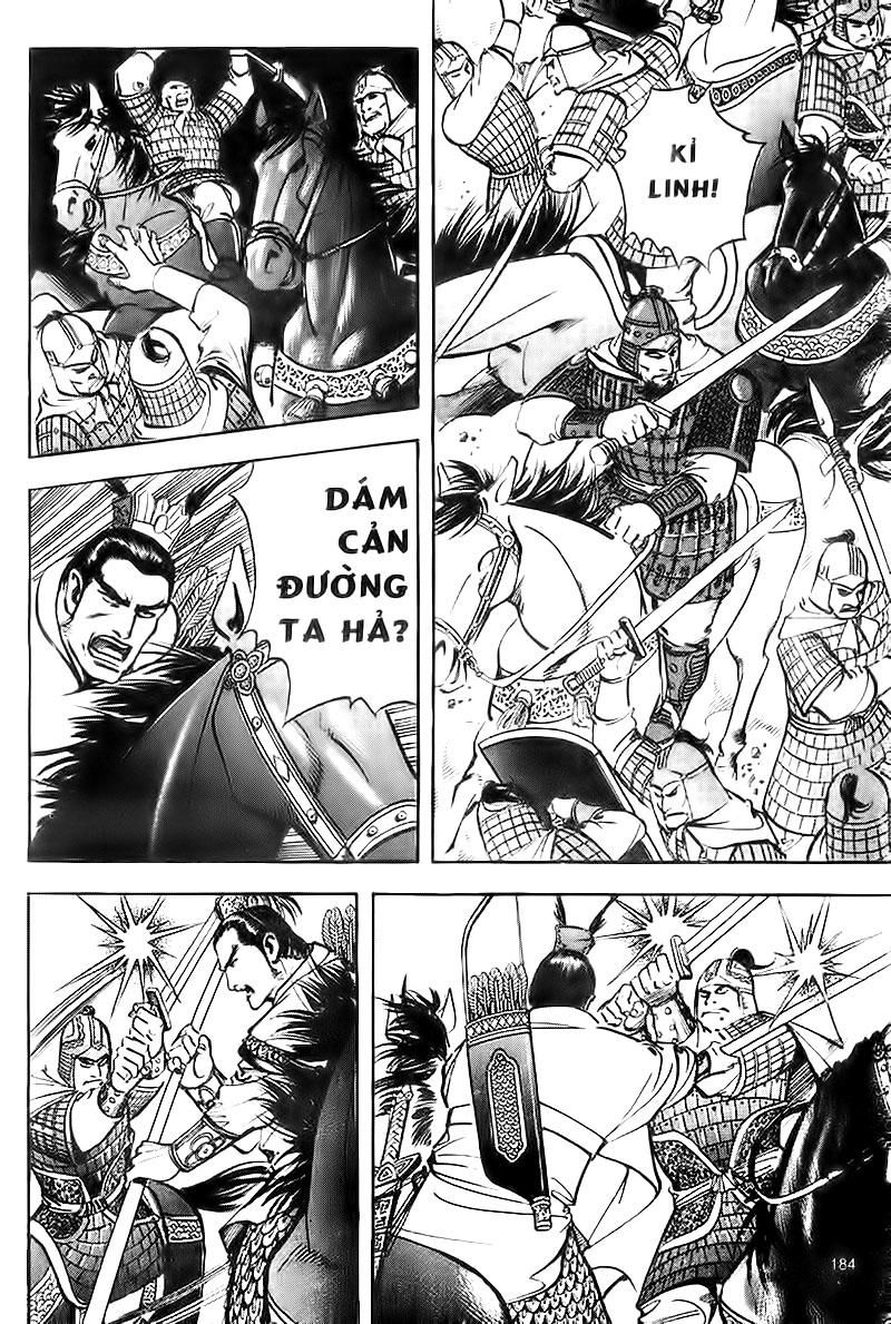 Tam Quốc Diễn Nghĩa (Không màu) Chapter 51 - 20