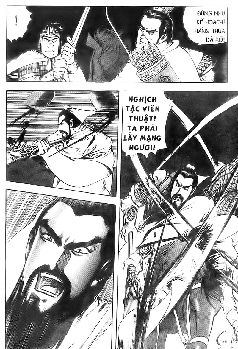 Tam Quốc Diễn Nghĩa (Không màu) Chapter 51 - 22