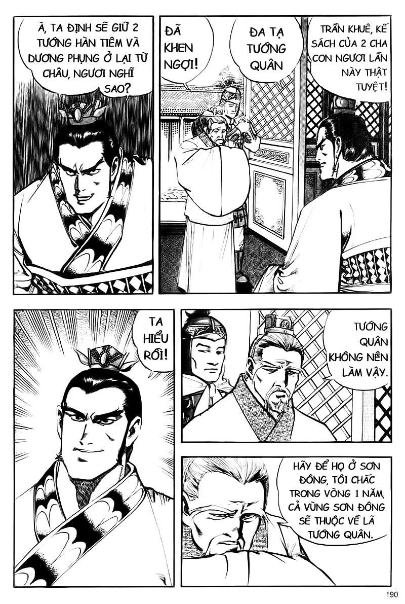 Tam Quốc Diễn Nghĩa (Không màu) Chapter 52 - 2