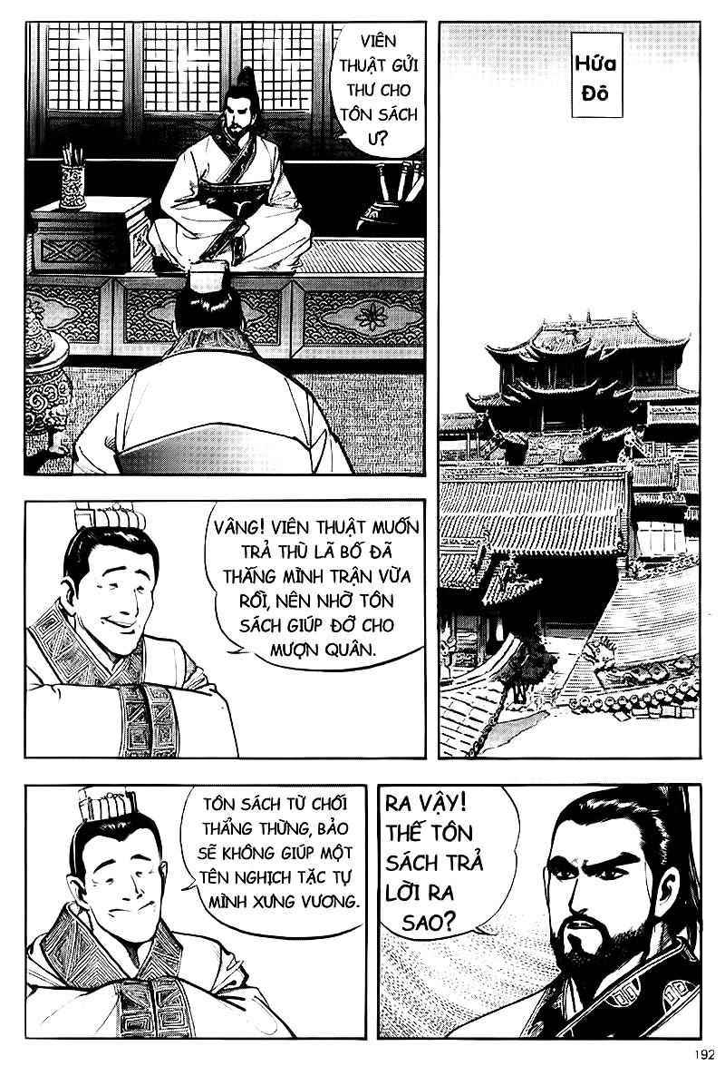 Tam Quốc Diễn Nghĩa (Không màu) Chapter 52 - 4