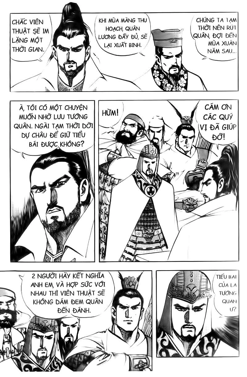 Tam Quốc Diễn Nghĩa (Không màu) Chapter 53 - 17