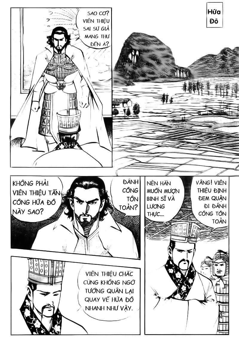 Tam Quốc Diễn Nghĩa (Không màu) Chapter 55 - 1