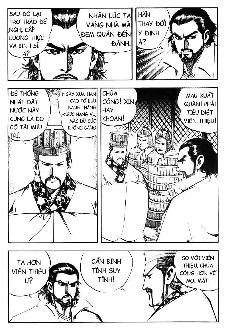 Tam Quốc Diễn Nghĩa (Không màu) Chapter 55 - 2