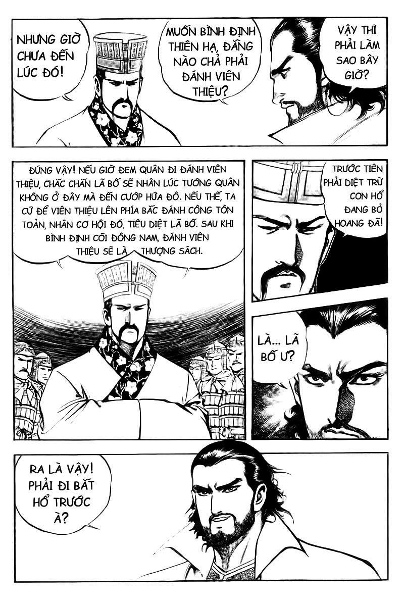 Tam Quốc Diễn Nghĩa (Không màu) Chapter 55 - 4