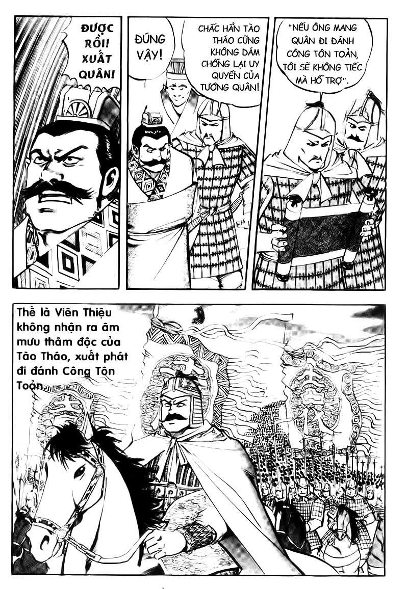 Tam Quốc Diễn Nghĩa (Không màu) Chapter 55 - 6