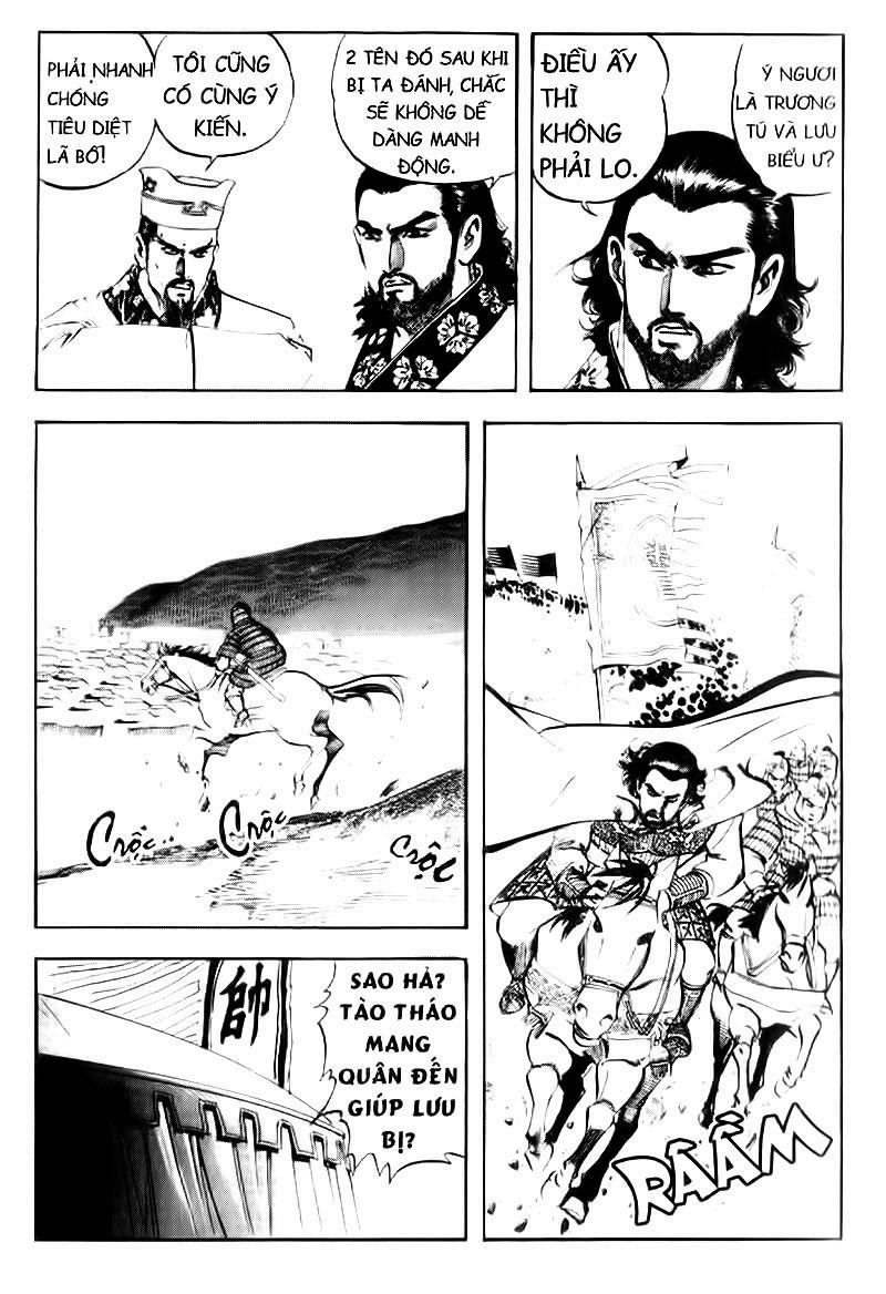 Tam Quốc Diễn Nghĩa (Không màu) Chapter 55 - 12