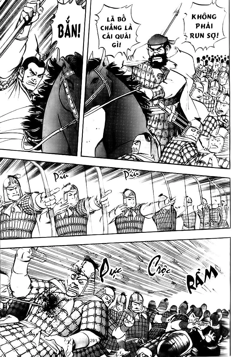 Tam Quốc Diễn Nghĩa (Không màu) Chapter 55 - 17