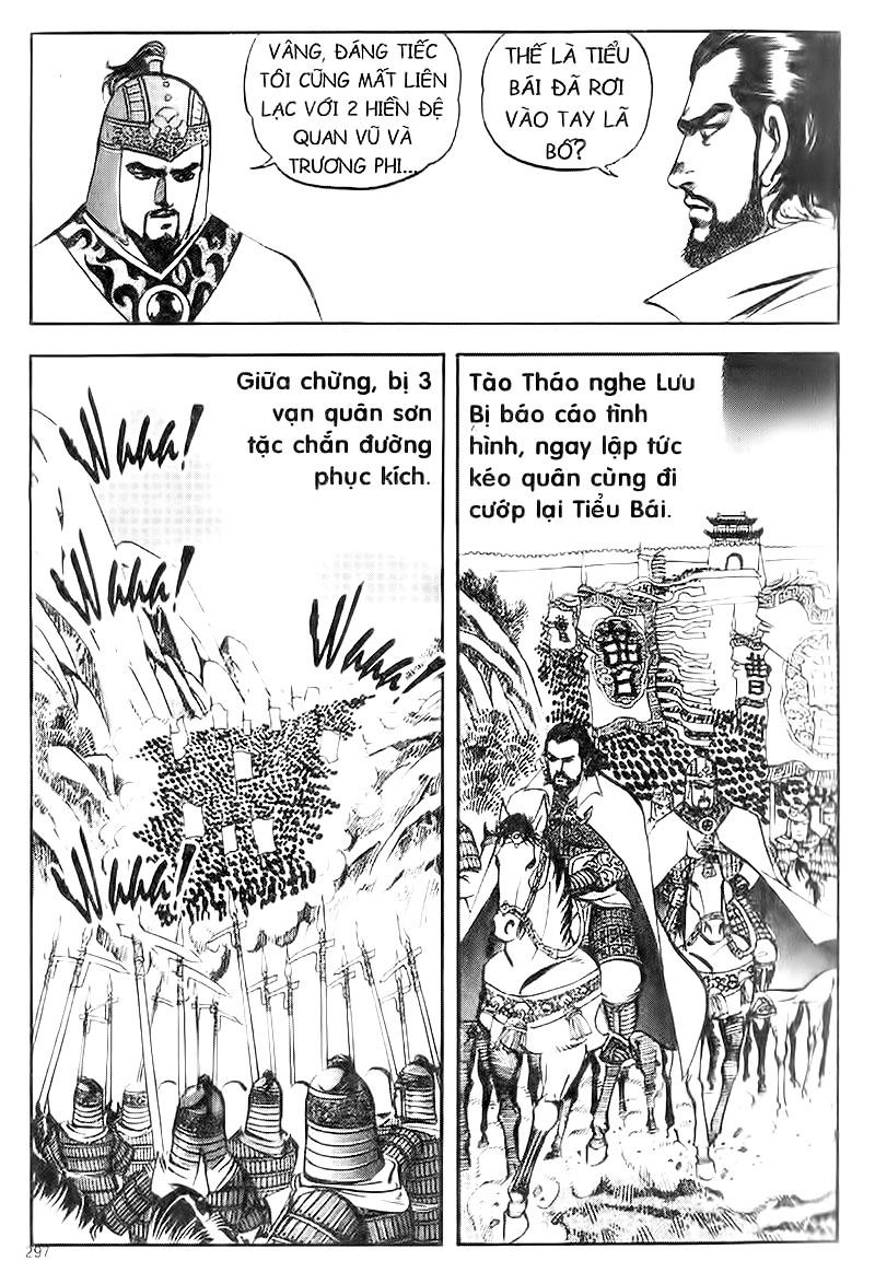 Tam Quốc Diễn Nghĩa (Không màu) Chapter 55 - 23