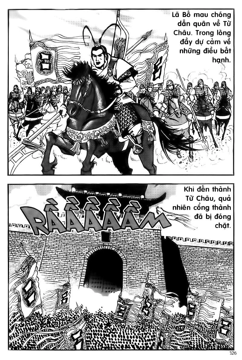 Tam Quốc Diễn Nghĩa (Không màu) Chapter 56 - 1