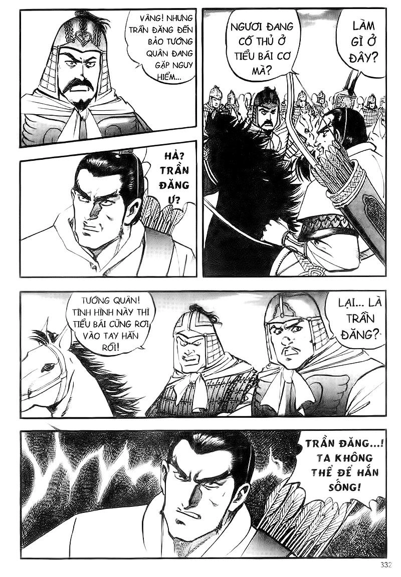 Tam Quốc Diễn Nghĩa (Không màu) Chapter 56 - 7