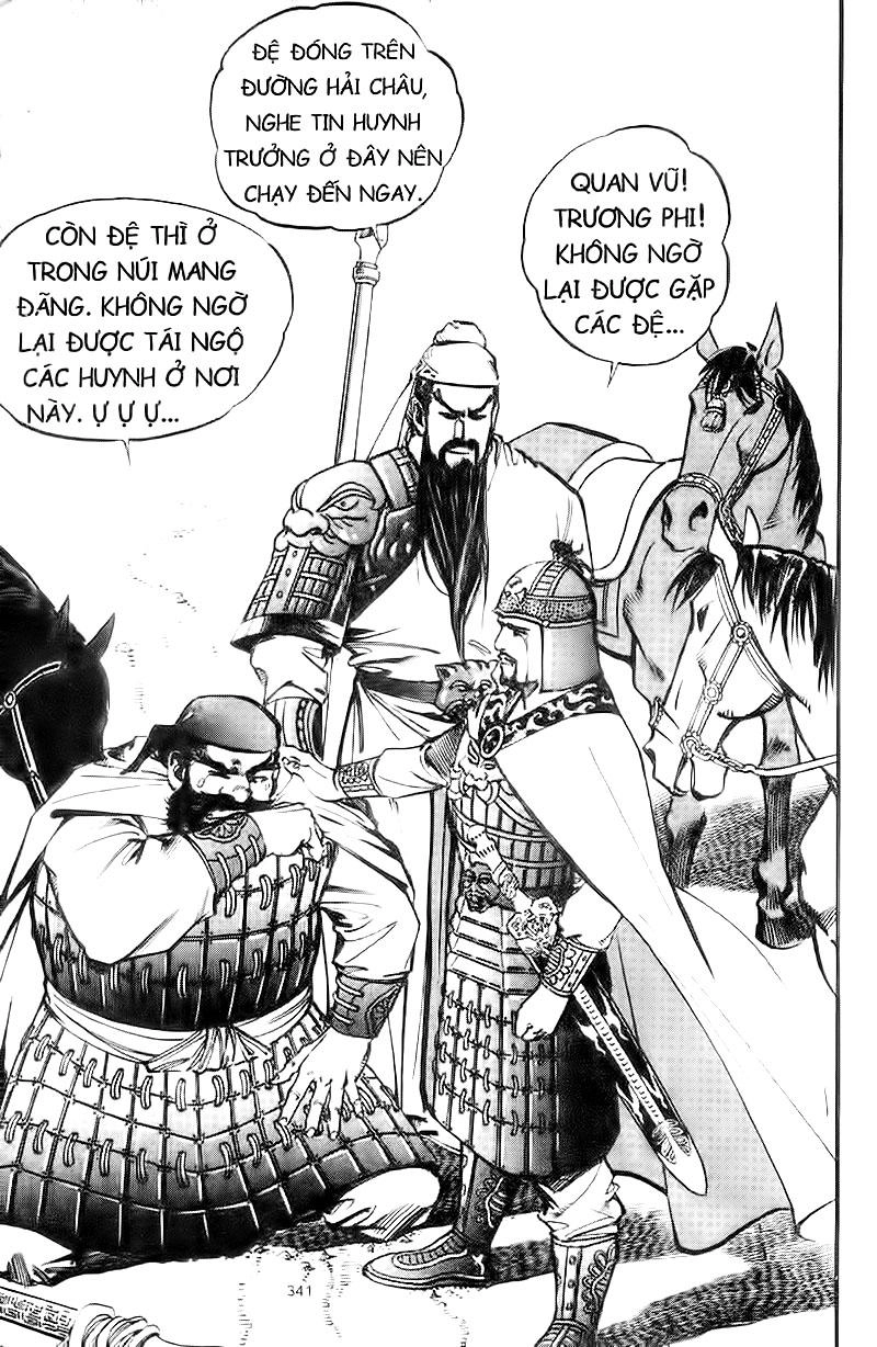 Tam Quốc Diễn Nghĩa (Không màu) Chapter 56 - 11