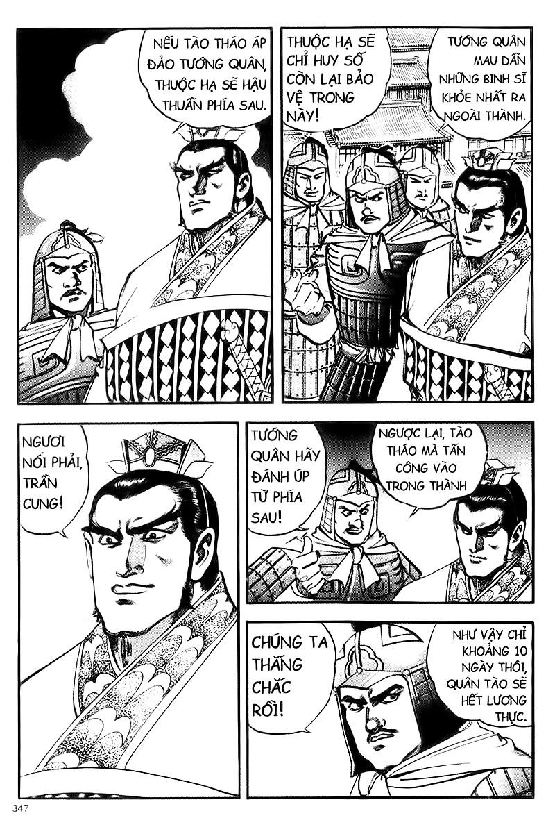 Tam Quốc Diễn Nghĩa (Không màu) Chapter 56 - 16