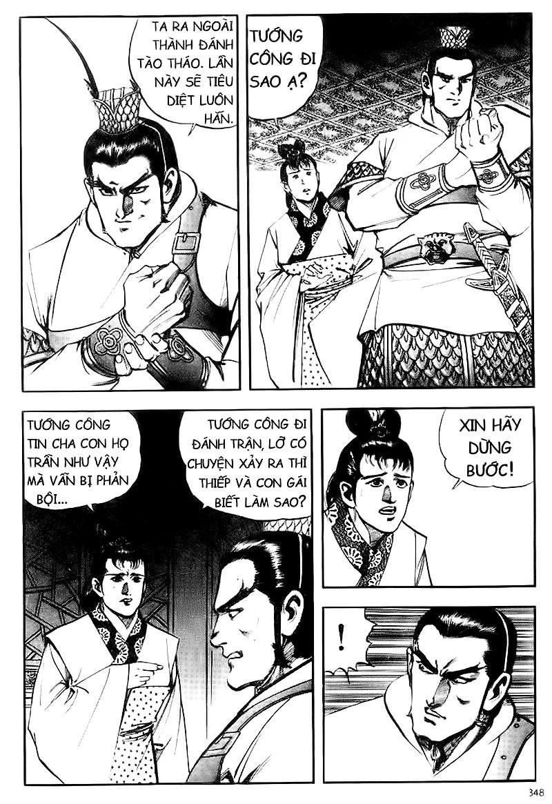 Tam Quốc Diễn Nghĩa (Không màu) Chapter 56 - 17