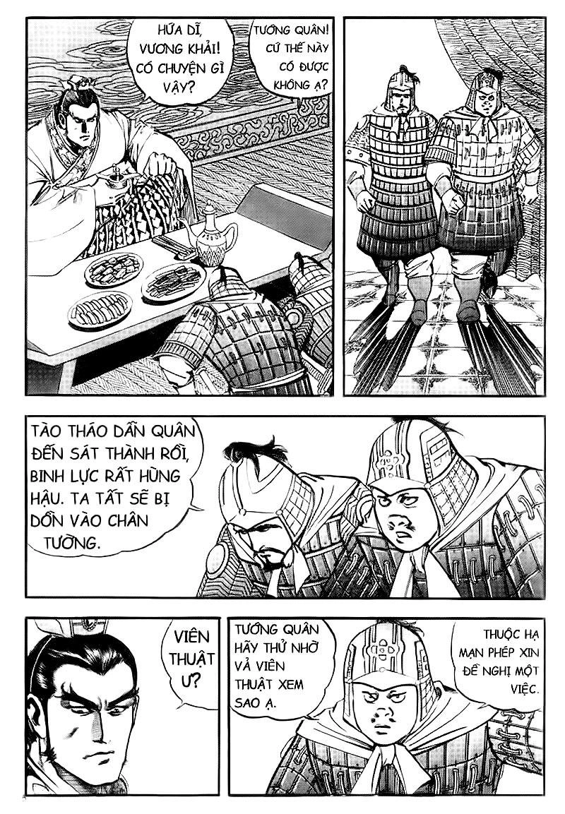 Tam Quốc Diễn Nghĩa (Không màu) Chapter 57 - 3