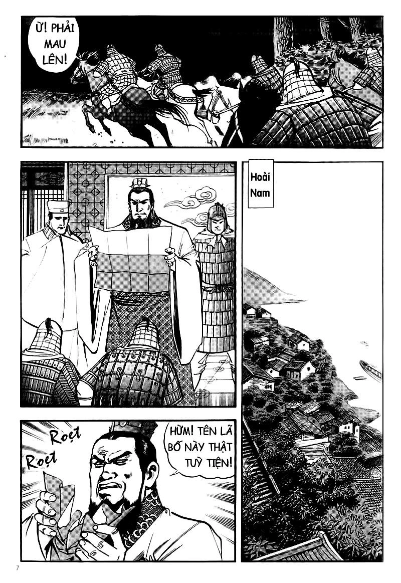Tam Quốc Diễn Nghĩa (Không màu) Chapter 57 - 5
