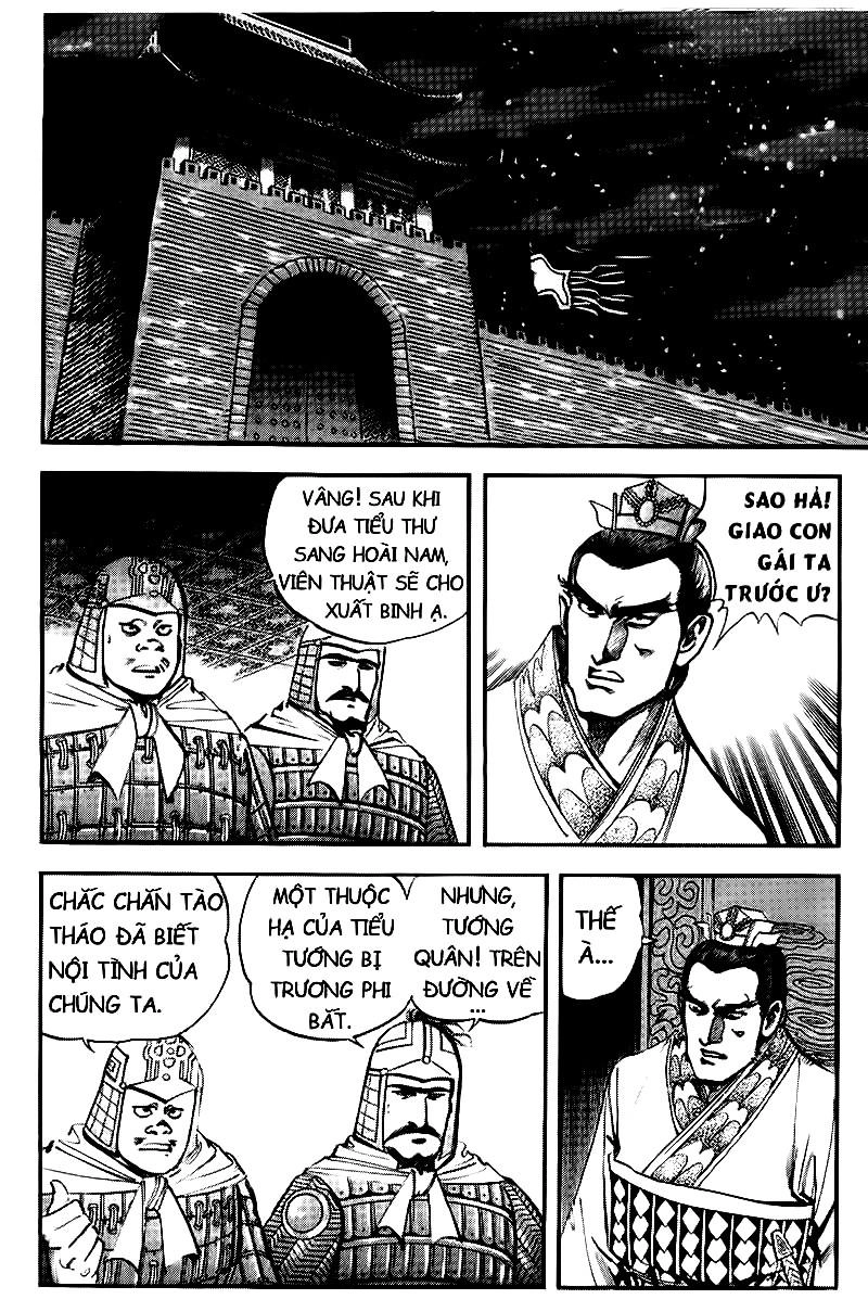 Tam Quốc Diễn Nghĩa (Không màu) Chapter 57 - 12