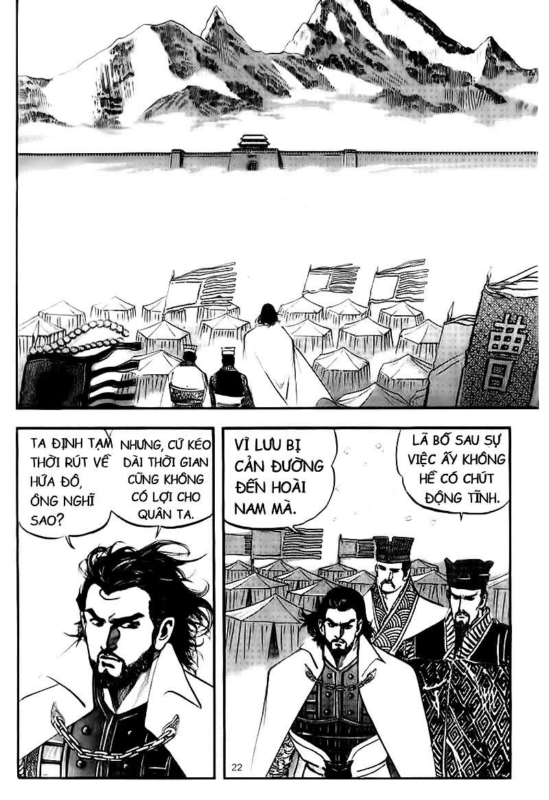 Tam Quốc Diễn Nghĩa (Không màu) Chapter 58 - 1