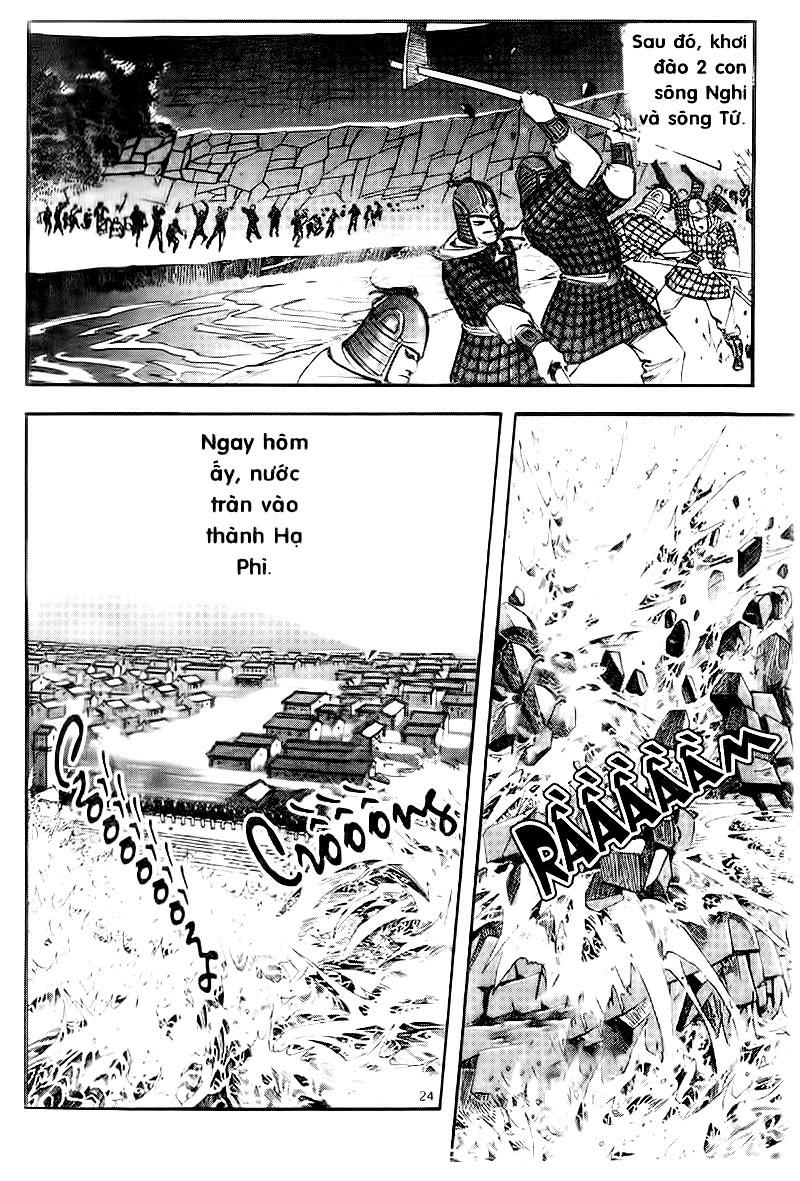 Tam Quốc Diễn Nghĩa (Không màu) Chapter 58 - 3