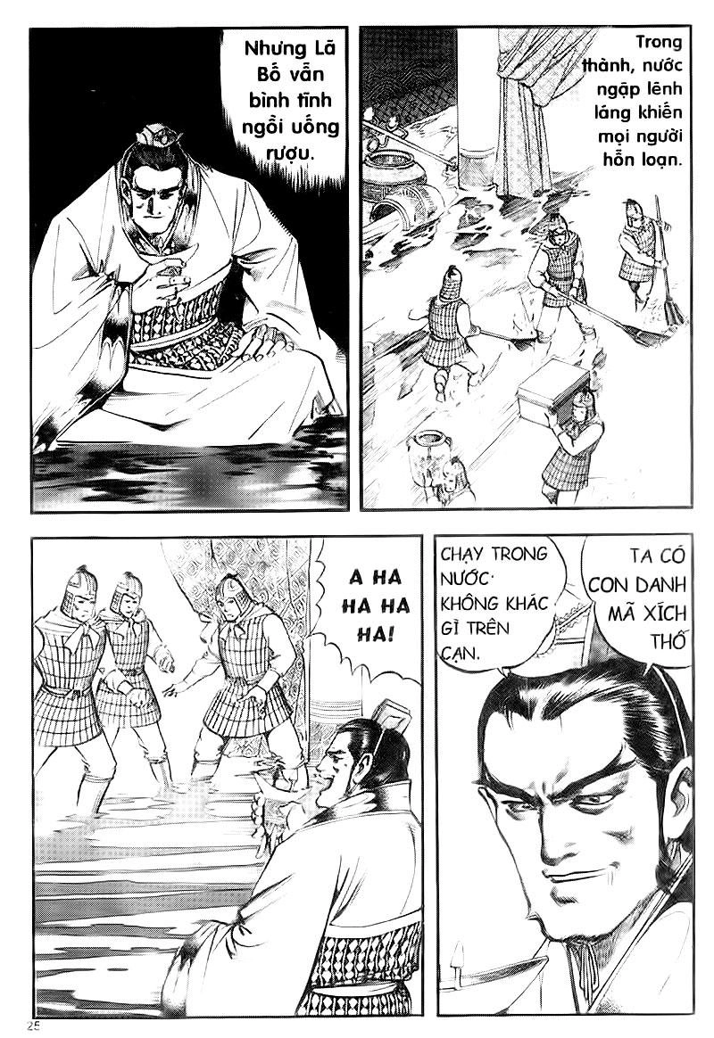 Tam Quốc Diễn Nghĩa (Không màu) Chapter 58 - 4