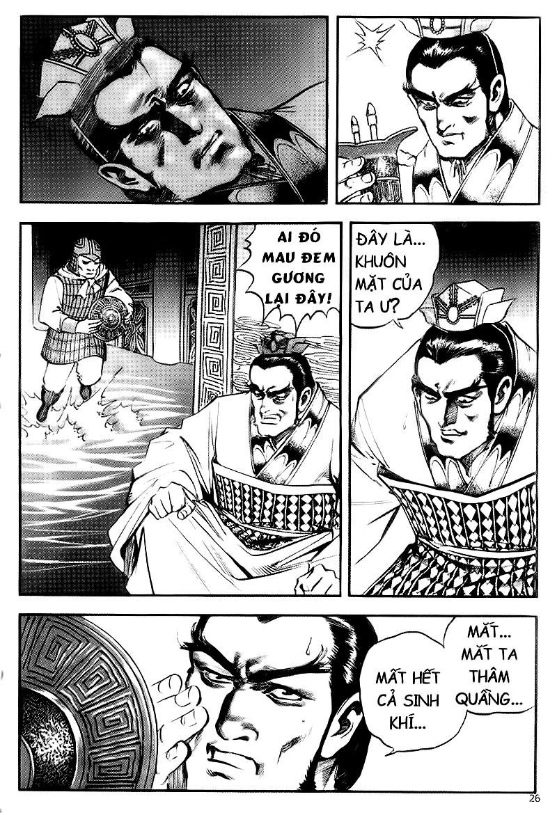 Tam Quốc Diễn Nghĩa (Không màu) Chapter 58 - 5
