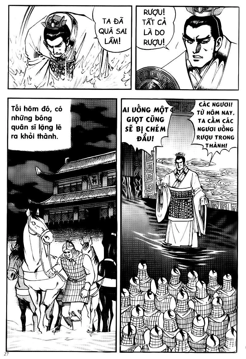 Tam Quốc Diễn Nghĩa (Không màu) Chapter 58 - 6