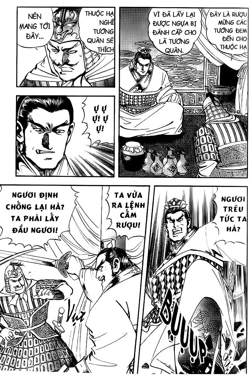Tam Quốc Diễn Nghĩa (Không màu) Chapter 58 - 10