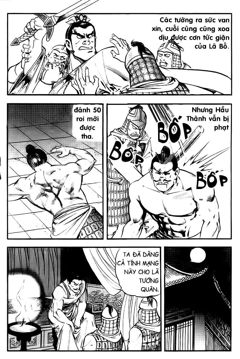 Tam Quốc Diễn Nghĩa (Không màu) Chapter 58 - 11