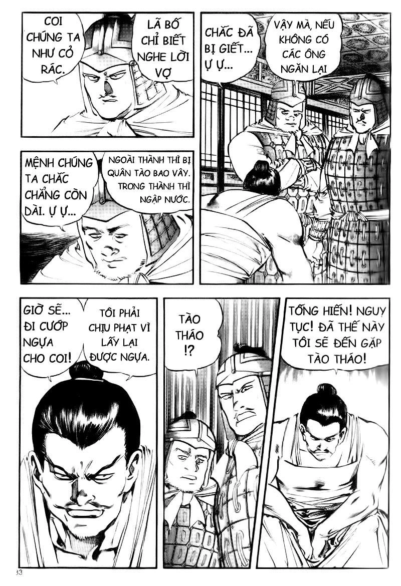 Tam Quốc Diễn Nghĩa (Không màu) Chapter 58 - 12