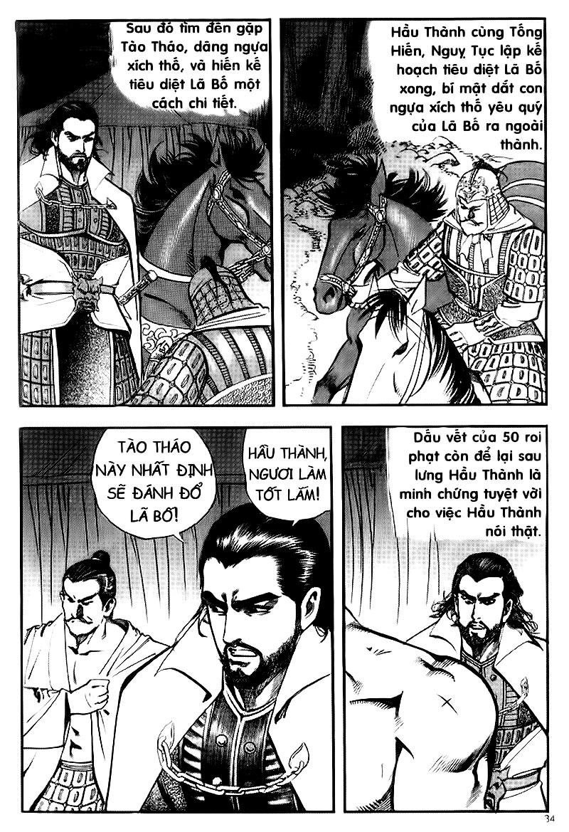 Tam Quốc Diễn Nghĩa (Không màu) Chapter 58 - 14