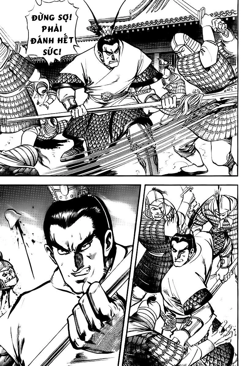 Tam Quốc Diễn Nghĩa (Không màu) Chapter 58 - 16